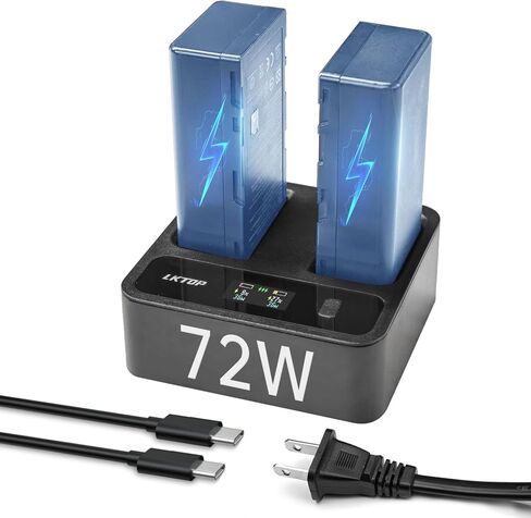 LKTOP Replacement DJI WB37 Battery Charging Hub 72W USB-C Fast Charger Power Adapter for DJI WB37 Intelligent Battery, with Fast Charging/Discharging/Comfort Mode (Parallel Charge 2 Batteries: 80 min) in Saudi Arabia