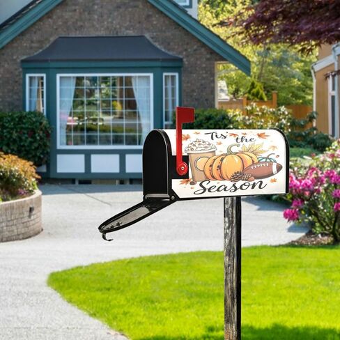 ALAZA Summer Time with Beach Magnetic Mailbox Cover MailWraps Garden Yard Home Decor for Outside Standard Size-18"x 20.8" in Kuwait
