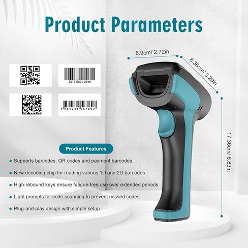 Upgraded Industrial Barcode Scanner2D/1D Dua Reading,Screen/PaperBarcode Compatible, USB Wired Plugand Play, Works with Computer, POSMac, Universal for Warehouse,Logistics, Supermarket, Library in Saudi Arabia