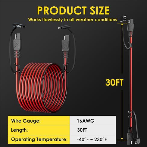 كابل تمديد SUNAPEX SAE إلى SAE: سلك نحاسي نقي 16 AMG 30 FT - موصلات سلكية سريعة الفصل مقاومة للماء مع أغطية غبار محول عكسي قطبية للسيارات، واللوحة الشمسية، وRV، وشاحن البطارية in Kuwait