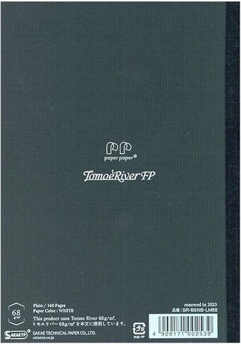 Tomoe River FP 68 GSM Notebook، 6.93 بوصة × 4.92 بوصة (A6)، 160 صفحة (80 ورقة)، غير مسطرة، أبيض (SR-B6NB-LM68) in Kuwait