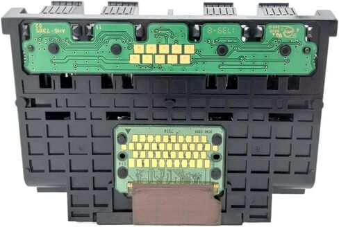 Print Head QY6-0087 Compatible with Printer Supplies MB2720 IB4060 MB5180 PGI-1500 MB5050 IB4040 MB2050 MB5160 MB5400 MB5430 MB2760 IB4050 MB5110 for Part Number QY6-0087 in Saudi Arabia