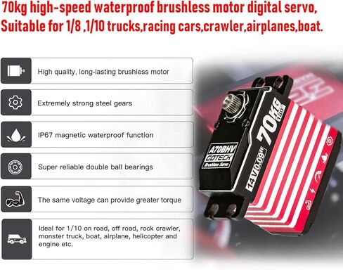 GOTECK 70KG Brushless Digital Servo,High Voltage 14V Full Metal Gear Waterproof Steering Servo with 25T Servo Horn for 1/8 1/10 Scale RC Cars,RC Crawler,Trucks,Boat,Robot Parts (A70BHV-180°) in Kuwait