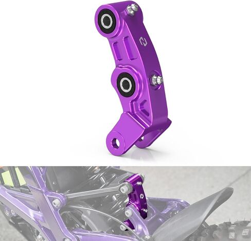 NICECNC 0.75"/20MM Rise Rear Suspension Linkage Compatible with Surron Light bee X/S/ L1E, Compatible with Segway X160 X260, Black in Saudi Arabia