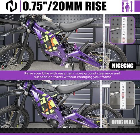 NICECNC 0.75"/20MM Rise Rear Suspension Linkage Compatible with Surron Light bee X/S/ L1E, Compatible with Segway X160 X260, Black in Saudi Arabia