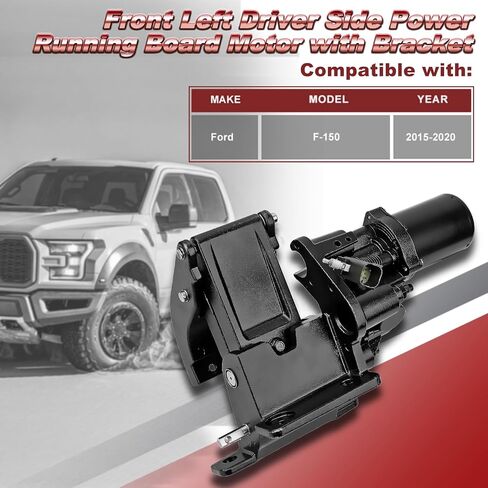 Right Side Power Running Board Motor Compatible with Ford F-150 2015-2020 Replacement# FL3Z16A506B in Saudi Arabia