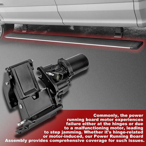 Right Side Power Running Board Motor Compatible with Ford F-150 2015-2020 Replacement# FL3Z16A506B in Saudi Arabia
