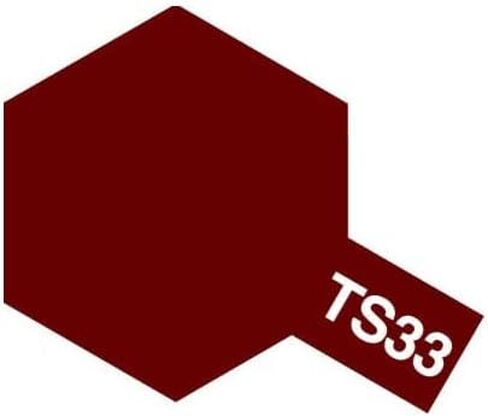 Tamiya TS-33 Dull Red Spray Lacquer in Saudi Arabia