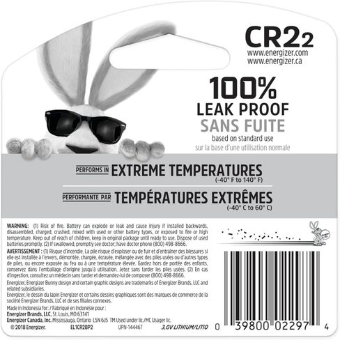 Energizer EL1CRBP-2 3-Volt Lithium Photo Battery, 2 Count (Pack of 1) in Kuwait