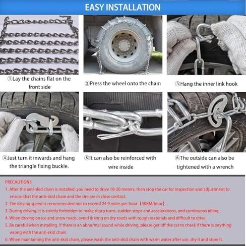 مجموعة 9 مم مكونة من 2 سلاسل ثلج شديدة التحمل لسيارات الدفع الرباعي والسيارات وسلاسل جر انزلاقية عالية القوة منغنيز للاستخدام في حالات الطوارئ للإطارات يمكن الاعتماد عليها في الطين 9R22.5 قطعتان 235/75R17.5 in Kuwait
