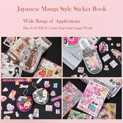 كتاب ملصقات بنمط المانغا اليابانية، 45 ورقة من الكتب الهزلية لتزيين المواد وملصقات Kawaii - أكثر من 800 تصميم في كتاب واحد لتزيين كتيب سجل القصاصات بنفسك (ج) in Kuwait