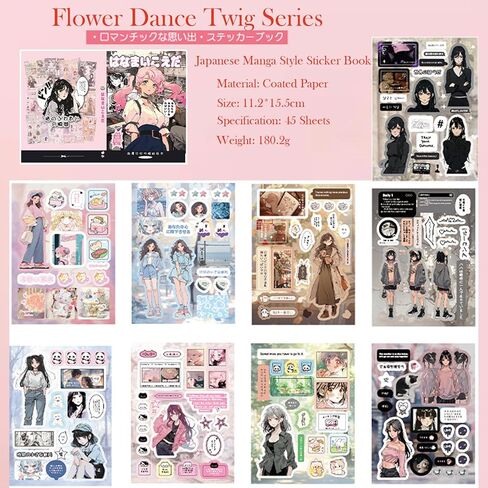 كتاب ملصقات بنمط المانغا اليابانية، 45 ورقة من الكتب الهزلية لتزيين المواد وملصقات Kawaii - أكثر من 800 تصميم في كتاب واحد لتزيين كتيب سجل القصاصات بنفسك (ج) in Kuwait