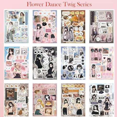 كتاب ملصقات بنمط المانغا اليابانية، 45 ورقة من الكتب الهزلية لتزيين المواد وملصقات Kawaii - أكثر من 800 تصميم في كتاب واحد لتزيين كتيب سجل القصاصات بنفسك (ج) in Kuwait