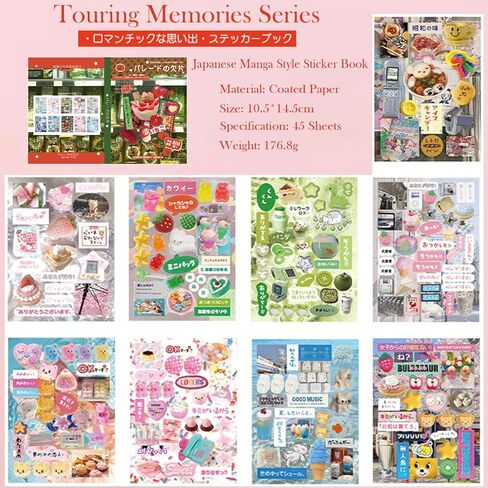 كتاب ملصقات بنمط المانغا اليابانية، 45 ورقة من الكتب الهزلية لتزيين المواد وملصقات Kawaii - أكثر من 800 تصميم في كتاب واحد لتزيين كتيب سجل القصاصات بنفسك (ج) in Kuwait