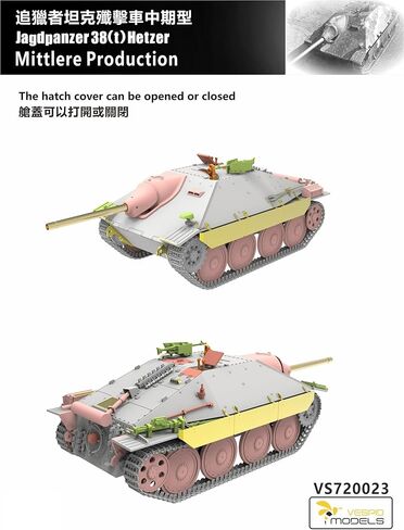 VS720023 1/72 Jagdpanzer 38(t) Hetzer Mittlere Production Military Kit Custom Collectible Children Toy Birthday Gift in Saudi Arabia