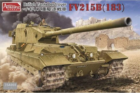 مسلية هواية 1/35 مدمرة الدبابة البريطانية FV215B (183) AH35A008 in Kuwait