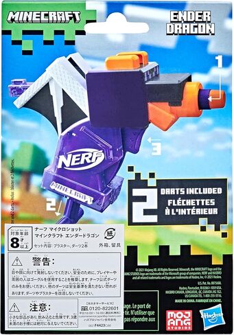 Nerf MicroShots Minecraft Ender Dragon Mini Blaster, Minecraft Dragon Mob Design, Includes 2 Official Elite Darts, Priming Handle in Saudi Arabia