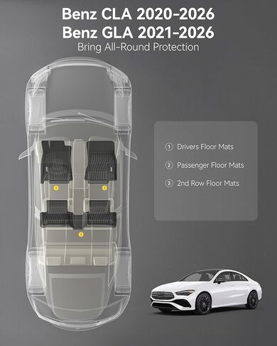 3W Floor Mats for Mercedes Benz CLA 250(2020-2026) / GLA 250(2021-2026), TPE All Weather Custom Fit Floor Liner for Benz CLA GLA, TPE All-Weather Custom Fit Car Liners in Saudi Arabia