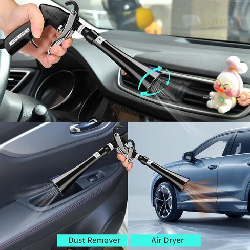 مسدس تنظيف داخلي للسيارة عالي الضغط لتنجيد السيارة، ضاغط هواء تورنيدو مرفق، مسدس نفخ الهواء، منظف غبار السيارة، ضاغط هواء، مسدس نفخ مزود بفوهة in Kuwait