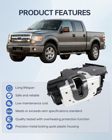 مزلاج قفل الباب، مجموعة المحرك الخلفي الأيسر للسائق متوافق مع Ford Explorer 2011-2019، F-150 2009-2014، Mustang 2010-2014، Taurus، يستبدل OE# 9L3Z5426413A، BB5Z7826413A in Kuwait