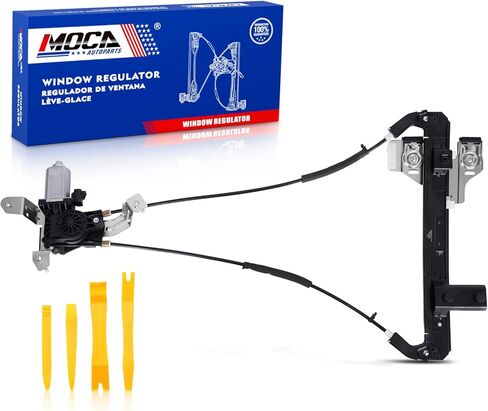 MOCA Rear Left Power Window Regulator and Motor Assembly Fit 02-05 for Cadillac Escalade V8 5.3L, 00-06 for Chevrolet Tahoe V8 5.3L, 00-06 for GMC Yukon V8 4.8L in Saudi Arabia