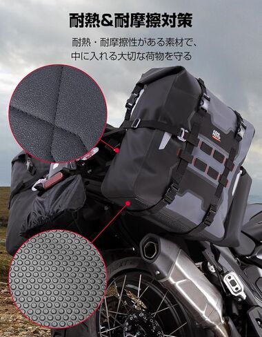 KEMIMOTO PVC Waterproof Motorcycle Saddlebags with Bottle Holders 52L(26Lx2) Adventure Sport Bike Luggage Bag Saddle Bags Side Bags for Motorbike Travel Detachable Motorcycle Bag in Saudi Arabia
