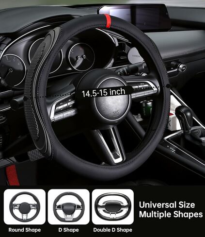 XCBYT Steering Wheel Cover - Black Leather Steering Wheel Wrap Great Grip with 3D Honeycomb Quick and Effortless Installation Non-Slip Silicone Inner Ring for Women Man Universal Fit 14.5-15 Inch in Kuwait
