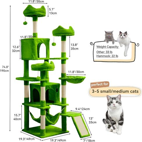 YITAHOME 44in Cat Tree Tower Indoor, Multi-Level Cat Condo with Scratching Posts, Cat Window Padded Plush Perch, Cozy Hammock, Funny Pompoms for Kittens Pet Play House, Light Gray in Kuwait