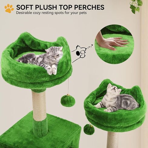 YITAHOME 44in Cat Tree Tower Indoor, Multi-Level Cat Condo with Scratching Posts, Cat Window Padded Plush Perch, Cozy Hammock, Funny Pompoms for Kittens Pet Play House, Light Gray in Kuwait