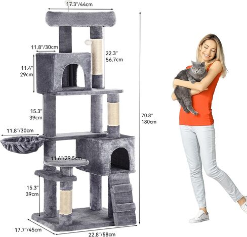YITAHOME 44in Cat Tree Tower Indoor, Multi-Level Cat Condo with Scratching Posts, Cat Window Padded Plush Perch, Cozy Hammock, Funny Pompoms for Kittens Pet Play House, Light Gray in Saudi Arabia