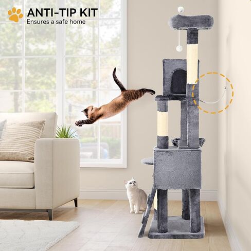YITAHOME 44in Cat Tree Tower Indoor, Multi-Level Cat Condo with Scratching Posts, Cat Window Padded Plush Perch, Cozy Hammock, Funny Pompoms for Kittens Pet Play House, Light Gray in Saudi Arabia