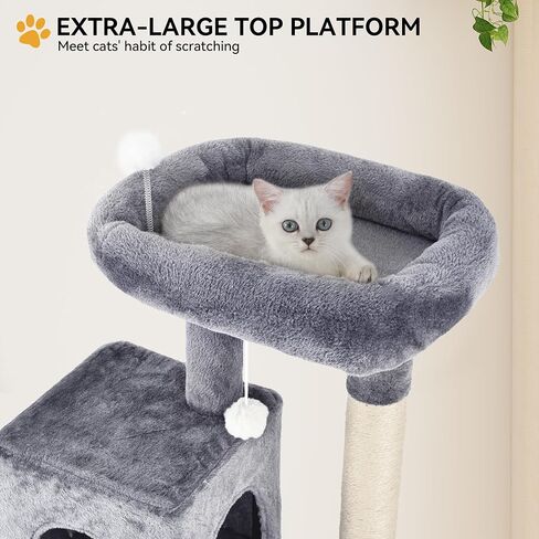 YITAHOME 44in Cat Tree Tower Indoor, Multi-Level Cat Condo with Scratching Posts, Cat Window Padded Plush Perch, Cozy Hammock, Funny Pompoms for Kittens Pet Play House, Light Gray in Saudi Arabia