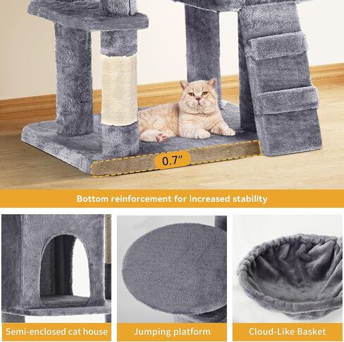 YITAHOME 44in Cat Tree Tower Indoor, Multi-Level Cat Condo with Scratching Posts, Cat Window Padded Plush Perch, Cozy Hammock, Funny Pompoms for Kittens Pet Play House, Light Gray in Saudi Arabia