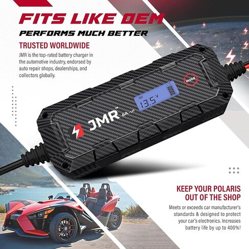 شاحن بطارية JMR لجهاز Polaris Slingshot Ranger RZR Xpedition General Sportsman جميع الموديلات جهاز صيانة مكيف الشاحن (بدون وضع الليثيوم) in Saudi Arabia
