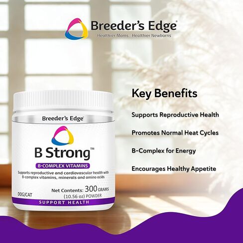 Revival Animal Health Breeder's Edge B Strong Powder, B-Complex Vitamins- 1 kg in Saudi Arabia