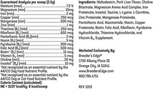 Revival Animal Health Breeder's Edge B Strong Powder, B-Complex Vitamins- 1 kg in Saudi Arabia