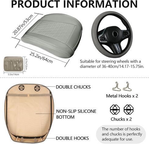 SAN LIKE 2PCS Car Seat Covers Luxury Leather Universal Anti-Slip Driver Car Seat Protectors with Storage Pocket, Waterproof Auto Cushion Pad Mat for Most Vehicles (Beige) + 1pcs Steering Wheel Cover in Saudi Arabia