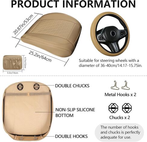 SAN LIKE 2PCS Car Seat Covers Luxury Leather Universal Anti-Slip Driver Car Seat Protectors with Storage Pocket, Waterproof Auto Cushion Pad Mat for Most Vehicles (Beige) + 1pcs Steering Wheel Cover in Kuwait
