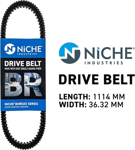 حزام محرك NICHE BOREAS لـ Polaris RMK Indy 600 Switchback Rush Titan 800 SKS 850 3211215 3211165 3211177 in Kuwait