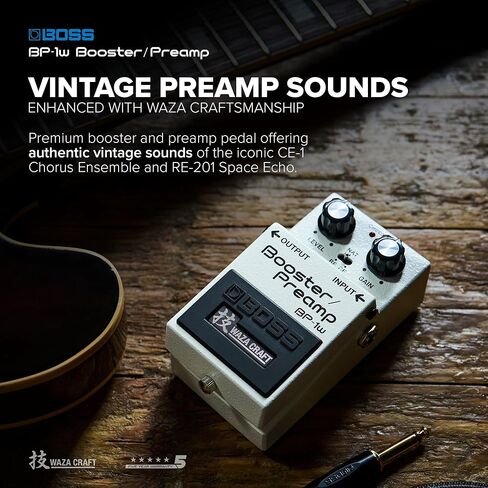 Boss DC-2W Waza Craft Dimension C Pedal in Kuwait