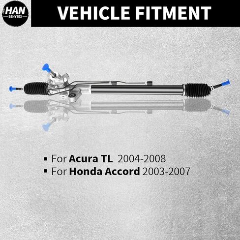 استبدال مجموعة كاملة لرف التوجيه الهيدروليكي وترس من HanbenTex لسيارة Honda Accord 2003-2007، Acura TL V6 2004-2008 OE 26-2703 in Kuwait