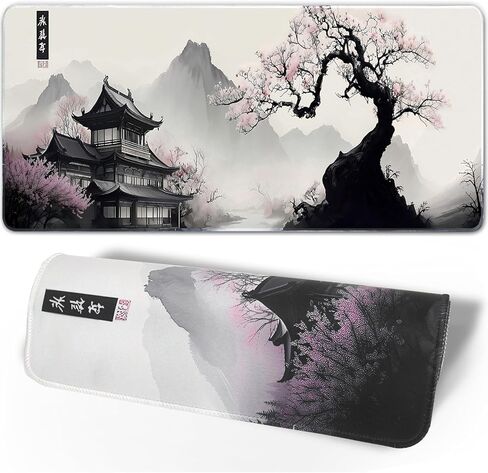 Watercolor Cherry Blossom Mouse Pad Gaming Mousepad Non-Slip Rubber Base Keyboard Pad Desk Mat for Home Office, 31.5 x 11.8 in in Saudi Arabia