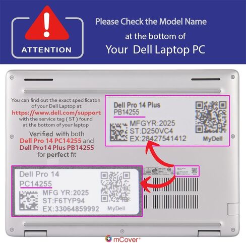 حافظة mCover متوافقة فقط مع 2025-2026 14 بوصة Dell Pro 14 Plus PB14250 PB14255 وPro 14 PC14250 PC14255 Windows PC (لا تناسب أي موديلات Dell أخرى) - أزرق in Kuwait