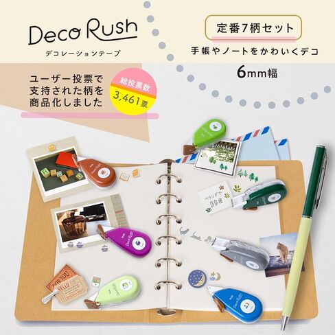 Plus Decorash 0.2 بوصة (6 مم) نمط كلاسيكي، مجموعة من 7 DC-060 52-064/52-065/52-066/52-067/52-068/52-069/52-070 in Kuwait