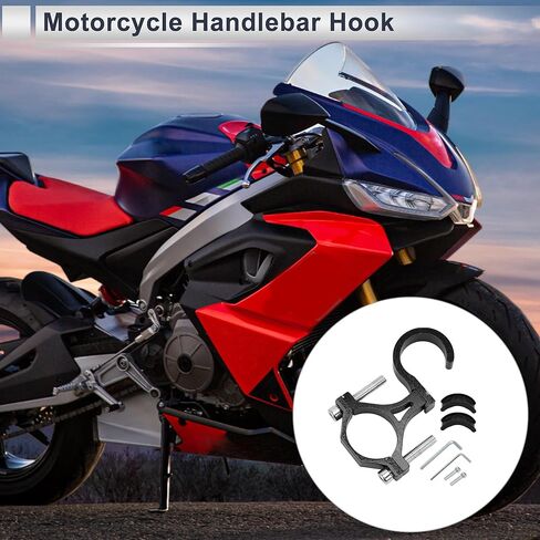Motoforti العالمي للدراجات النارية شنقا هوك قوس دراجة نارية خوذة الأمتعة حقيبة حامل شماعات للدراجات البخارية سبائك الألومنيوم الأسود 1 مجموعة مسامير غسالات مسدس وجع in Kuwait