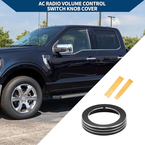 حلقة غطاء لمقبض مفتاح التحكم في المصباح الأمامي لسيارة Ford F150 2015-2020 / زخرفة داخلية / سبائك ألومنيوم أنيقة / قطعة واحدة باللون الأزرق in Saudi Arabia