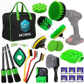 26 Pcs Car Detailing Kit – Complete Interior & Exterior Car Cleaning Set with Drill Brush Attachments, Detailing Brushes, Wheel & Tire Brush, Microfiber Towels, Wash Mitt, Pet Hair Remover in Saudi Arabia
