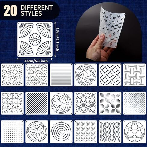 20 PCs Free Motion Quilting Template Set, Free Motion Quilting Rulers and Templates for DIY Quilting on Sewing Machine in Saudi Arabia