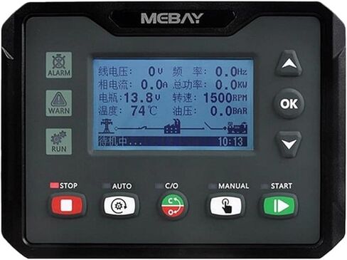DC42S Genset Controller Generator Control Module Panel with Mains Monitoring DC42SR(DC40S) in Saudi Arabia