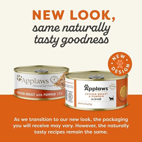 Applaws Natural Wet Cat Food in Broth, Limited Ingredient Canned Wet Cat Food, No Additives, Made with Natural Ingredients, Mackerel & Sardine in Broth (24 x 5.5oz Cans) in Saudi Arabia
